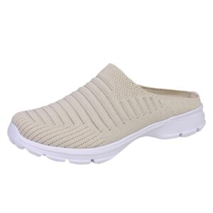 mlagjss comfortable driving shoes, women's sneakers slip on walking shoes round toe comfort athletic running shoes gift beige