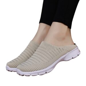 MLAGJSS Comfortable Driving Shoes, Women's Sneakers Slip On Walking Shoes Round Toe Comfort Athletic Running Shoes Gift Beige