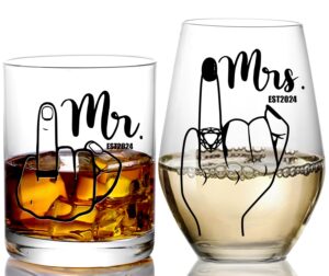 comfit engagement gifts for couple - funny bridal showeer gifts,wedding gifts for new couple,finger wine&whiskey glass,glass wine gifts for mr mrs,newlywed,his and hers18.5,13.8oz