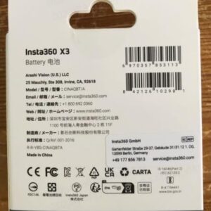 Insta360 X3 Battery