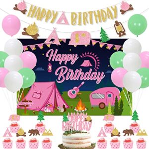 girl camping party decorations - pink camping party decorations with happy birthday camping backdrop, cake topper, banner garland, cupcake topper for camping themed birthday party supplies
