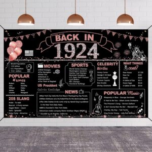 darunaxy 51st birthday rose gold party decoration, back in 1973 banner for women 51 years old birthday photography background vintage 1973 poster backdrop for girls 51st class reunion party supplies