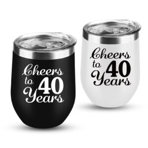 40th Anniversary Wedding Gifts for Couple Gifts for Rubywedding Anniversary Forty Years Anniversary Decorations 40 Years Marriage Gifts for Wife Husband Parents 2 Pack Wine Tumbler 12 OZ