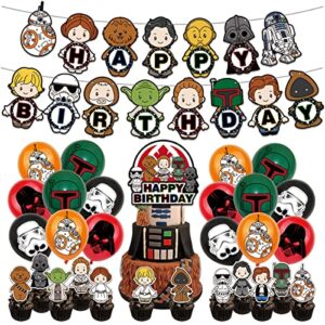 star wars birthday party supplies, star wars party decorations included birthday banner, cake topper, cupcake topper, balloon