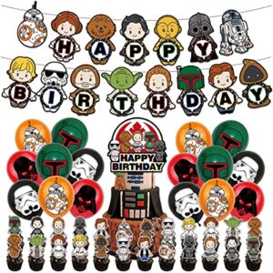 Star wars Birthday Party Supplies, Star wars Party Decorations Included Birthday banner, Cake Topper, Cupcake Topper, Balloon