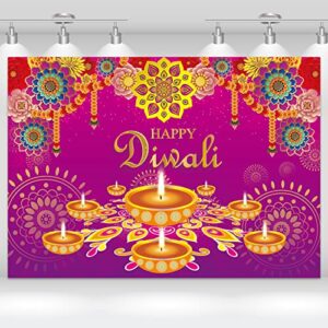 funnlot wall backdrop for diwali festival decorations - 5.9 x 3.2ft banner for happy diwali photo booth