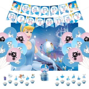 33 pcs cinderella party supplies,1 cinderella backdrop,1 cake topper, 12 cupcake toppers, 1 happy birthday banner, 18 balloons for girls & boys (5x3ft)