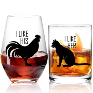 comfit wedding gift for couples2024【rooster/cat gag glasses】 anniversary present/gift for couples, bridal shower gift for women bride,white elephant gift【gag/funny】 engagement gift for couples
