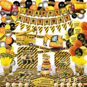 235 pack construction birthday party supplies dump truck construction birthday decorations construction party plates construction birthday tablecloth cups napkins construction foil balloons serves 20