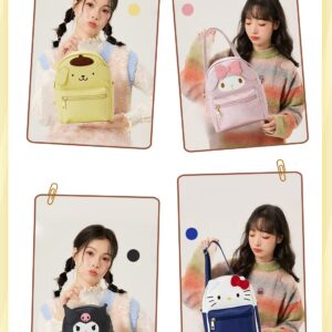 Girls Anime Kawaii Mini Backpack + Keychain Anime Cosplay Backpack Cute Doll Handbag Shoulder Bag(Blue)