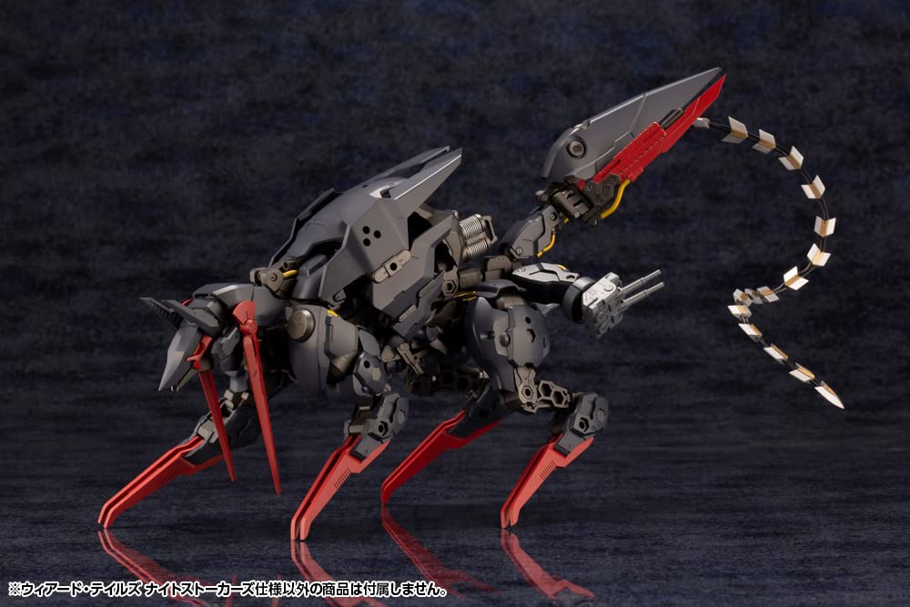 Kotobukiya Hexa Gear: Weird Tails (Night Stalkers Ver.) Plastic Model Kit