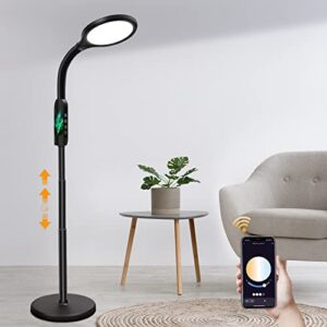 crll floor lamp - standing lamp for living room - remote app control with adjustable brightness - indoor and outdoor led lamp with rechargeable battery - flexible gooseneck tall lamp