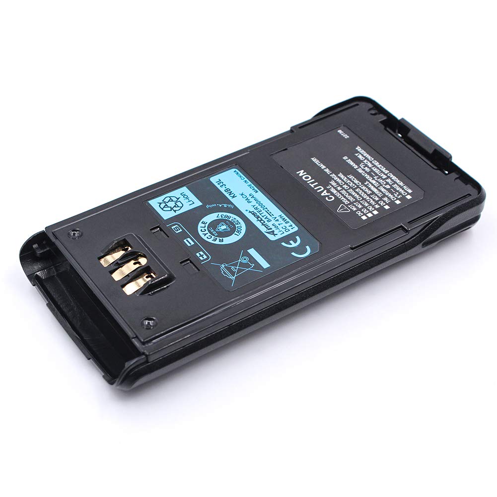 KSC-32 Charger with KNB-33L 2000mAh Li-ion Battery Compatible for TK2180 TK3180 TK5210 TK5310 TK5410 NX-410 NX-411