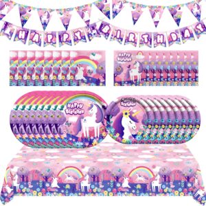 treasures gifted unicorn birthday party supplies - serves 24 guests - complete set of rainbow unicorn birthday decorations for girls - unicorn decorations - unicorn birthday plates, banners & more