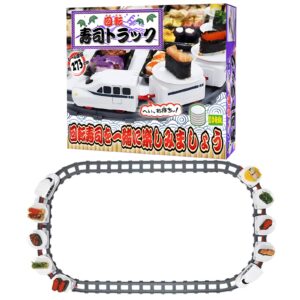 maki izumi sushi train, five cars rotating, track length 273cm, battery powered. (note: no battery)