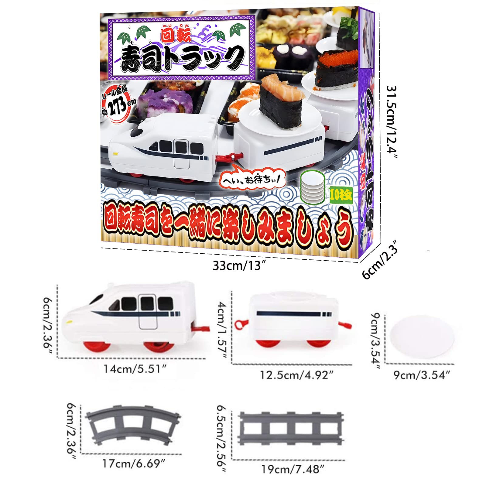 Maki Izumi Sushi Train, Five Cars Rotating, Track Length 273cm, Battery Powered. (Note: No Battery)