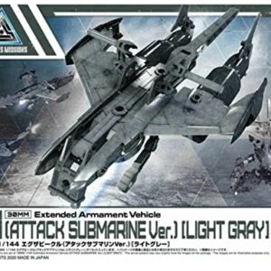 1/144, 30 Minute Missions, bEXM-14T Cielnova Dark Gray, Air Fighter Ver. Gray and Attack Submarine Ver. Light Gray, Option Weapon 1, Option Armor for Commander White, and MYD Curved Tweezers