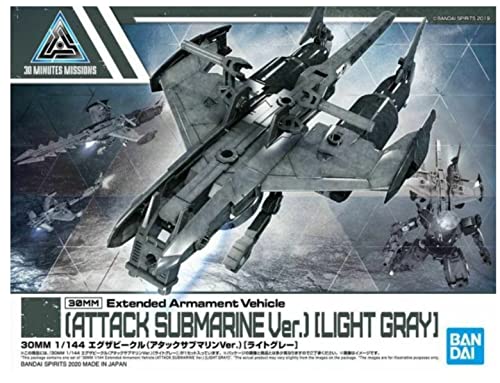 1/144, 30 Minute Missions, bEXM-14T Cielnova Dark Gray, Air Fighter Ver. Gray and Attack Submarine Ver. Light Gray, Option Weapon 1, Option Armor for Commander White, and MYD Curved Tweezers