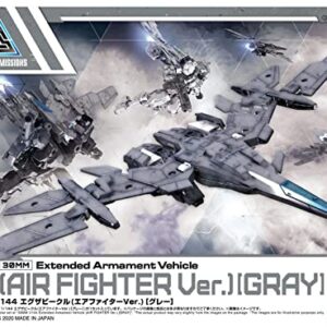 1/144, 30 Minute Missions, bEXM-14T Cielnova Dark Gray, Air Fighter Ver. Gray and Attack Submarine Ver. Light Gray, Option Weapon 1, Option Armor for Commander White, and MYD Curved Tweezers