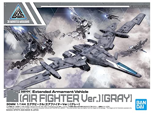 1/144, 30 Minute Missions, bEXM-14T Cielnova Dark Gray, Air Fighter Ver. Gray and Attack Submarine Ver. Light Gray, Option Weapon 1, Option Armor for Commander White, and MYD Curved Tweezers