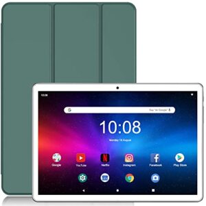 10 inch android 11 tablet pc, 4 ram 64gb rom 128gb expand, ips hd,2.5d g+g touch screen,google certificated wi-fi tablets,5mp camera,long battery life,sliver-(comes with leather case) silver…