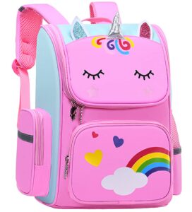 school backpack for girls large capacity waterproof light weight schoolbag bookbag for kids primary school student (magic horse pink)