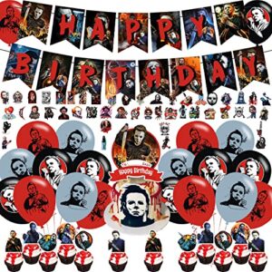 horror movie have a killer party decorations,birthday party supplies for thriller killer role michael myers party supplies includes banner - cake topper - 12 cupcake toppers - 18 balloons -50 horror movie stickers