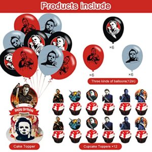 Horror Movie Have A Killer Party Decorations,Birthday Party Supplies For Thriller Killer Role Michael Myers Party Supplies Includes Banner - Cake Topper - 12 Cupcake Toppers - 18 Balloons -50 Horror Movie Stickers