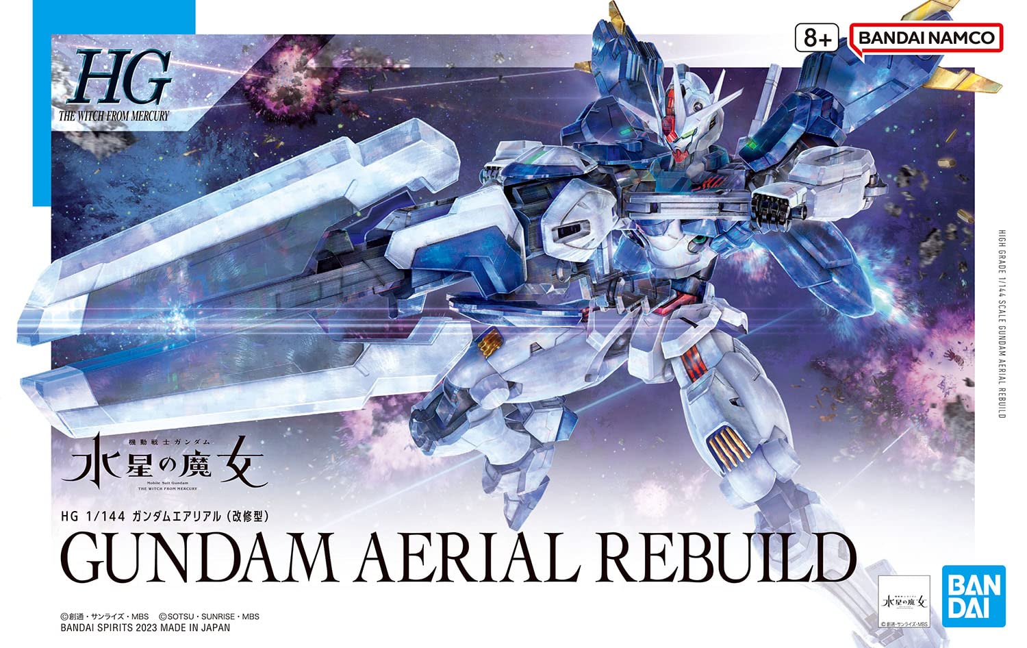 Bandai Hobby - Mobile Suit Gundam: The Witch from Mercury - #19 Gundam Aerial Rebuild, Bandai Spirits HG 1/144 Model Kit,Blue