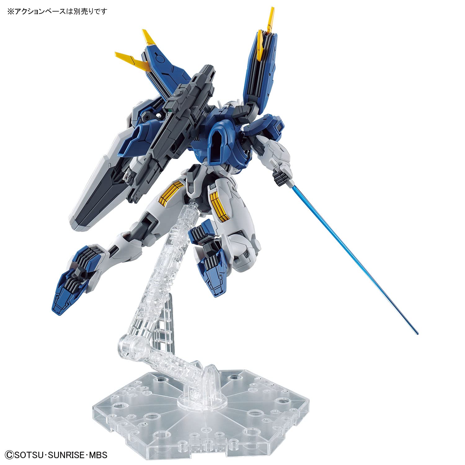 Bandai Hobby - Mobile Suit Gundam: The Witch from Mercury - #19 Gundam Aerial Rebuild, Bandai Spirits HG 1/144 Model Kit,Blue