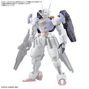 BANDAI SPIRITS(バンダイ スピリッツ) HG Mobile Suit Gundam: Witch of Mercury, Mirasoul Flight Unit, 1/144 Scale, Color-Coded Plastic Model