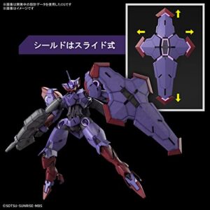 BANDAI SPIRITS(バンダイ スピリッツ) HG Mobile Suit Gundam, Mercury Witch Begil Pende, 1/144 Scale, Color-Coded Plastic Model