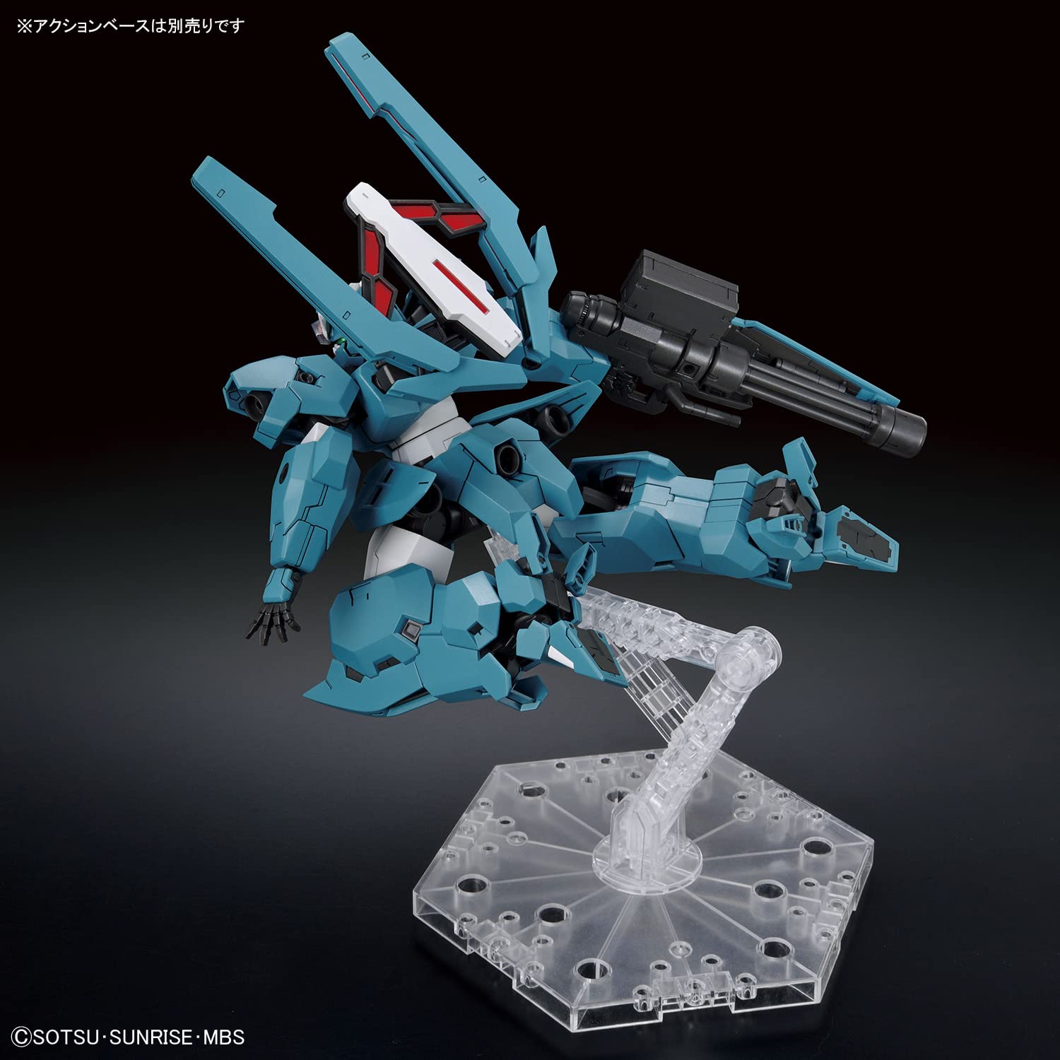 Bandai Hobby - Mobile Suit Gundam: The Witch from Mercury - #17 Gundam Lfrith Ur, Bandai Spirits HG 1/144 Model Kit