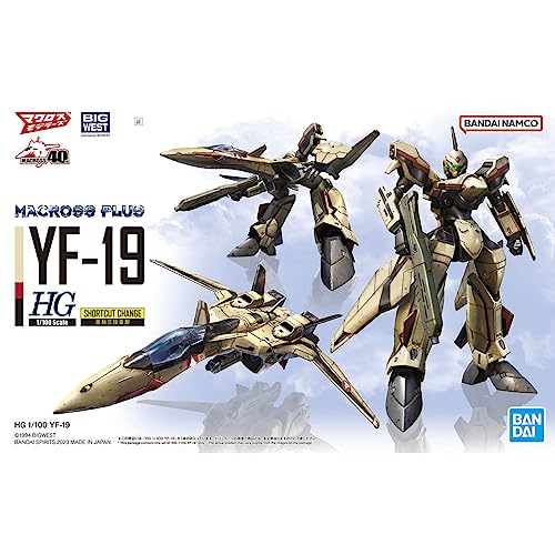 BANDAI HG 1/100 Macross Plus YF-19 1/100 Scale Color-Coded Plastic Model 2639639 [Japan Import]