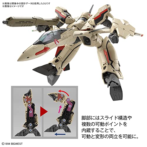 BANDAI HG 1/100 Macross Plus YF-19 1/100 Scale Color-Coded Plastic Model 2639639 [Japan Import]