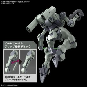 Bandai Spirits HG Mobile Suit Gundam Mercury Witch Zawart, 1/144 Scale, Color-Coded Plastic Model, Gray