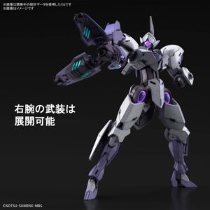 Bandai Hobby - Mobile Suit Gundam: The Witch from Mercury - #11 Michaelis, Bandai Spirits HG 1/144 Model Kit