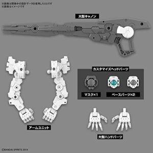 bandai spirits 2616284 1/144 scale color coded plastic model 11 (large cannon/arm unit) 1.2 inches (30 mm)