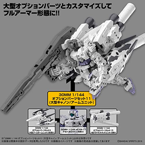 Bandai Spirits 2616284 1/144 Scale Color Coded Plastic Model 11 (Large Cannon/Arm Unit) 1.2 inches (30 mm)