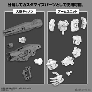 Bandai Spirits 2616284 1/144 Scale Color Coded Plastic Model 11 (Large Cannon/Arm Unit) 1.2 inches (30 mm)