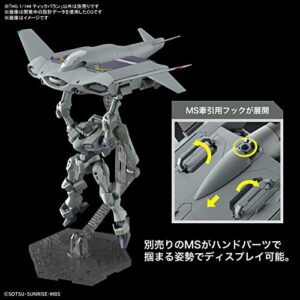 BANDAI SPIRITS(バンダイ スピリッツ) HG Mobile Suit Gundam: Witch of Mercury Tick Balun 1/144 Scale Color Coded Plastic Model