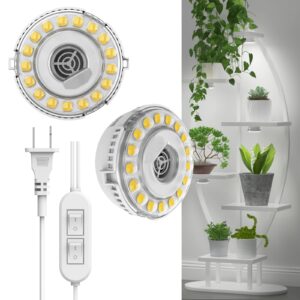 sansi led puck grow light, 10w (150 watt equiv) full spectrum 2-head lamp for plants with ceramic tech, hanging lights with on/off switch for plant shelf greenhouse hydroponic