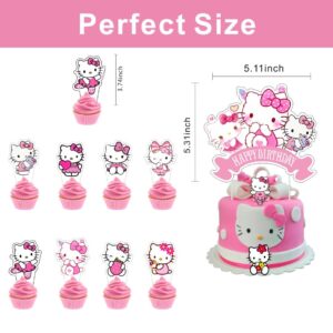 25pcs Kitty Cake Decorations with 1pcs Cake Topper, 24pcs Cupcake Toppers for Girls Birthday Party Decorations