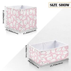 Vnurnrn Pink Cute Halloween Ghost Foldable Fabric Storage Baskets, Collapsible Organizer Storage Cube for Drawers Organizer,Bedroom,Office,Kids Playroom Toys, 15.7x10.6x7 inches