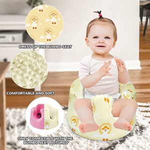 Baby Seat Cover,Compatible with Bumbo Seat,Removable Soft Warm Cotton Seat Cover for Baby Girl and Boy, Protect Baby from Cold