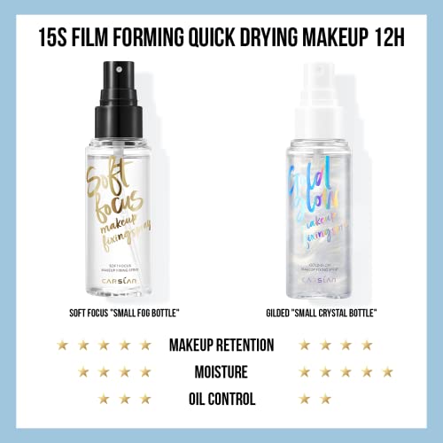 CARSLAN Matte Setting Spray, 12h Long Lasting Makeup Finishing Spray, Oil control Face Primer Mist for All Skin, Cruelty-free Vegan Formula with Chamomile, 1.7 Fl Oz