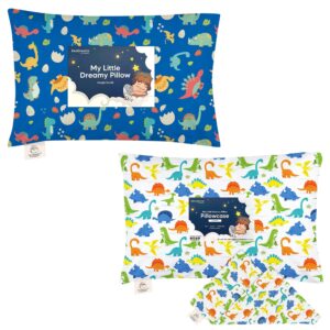 keababies toddler pillow with pillowcase and toddler pillowcase for 13x18 pillow - 13x18 my little dreamy pillow - organic toddler pillow case for boy, kids - organic cotton toddler pillows