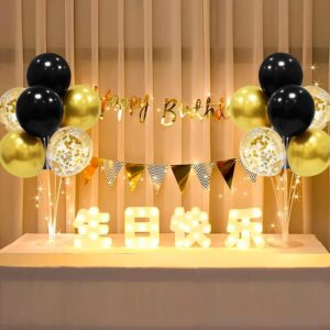 ZJDHPTY 4Set Black and Gold Balloon Stand, Balloon Centerpieces for Tables, Black and Gold Party Decorations for Birthday Wedding Anniversary Father's Day New Year Graduation 2024(black and gold)