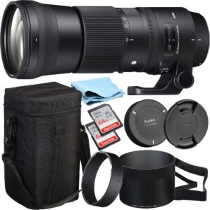 sigma 150-600mm nikon telephoto lens f/5-6.3 dg os hsm bundle with sigma lens 150-600 mm, front and rear caps, lens hood, lens case, 2x 64gb sandisk memory cards (7 items) - dslr nikon camera lenses
