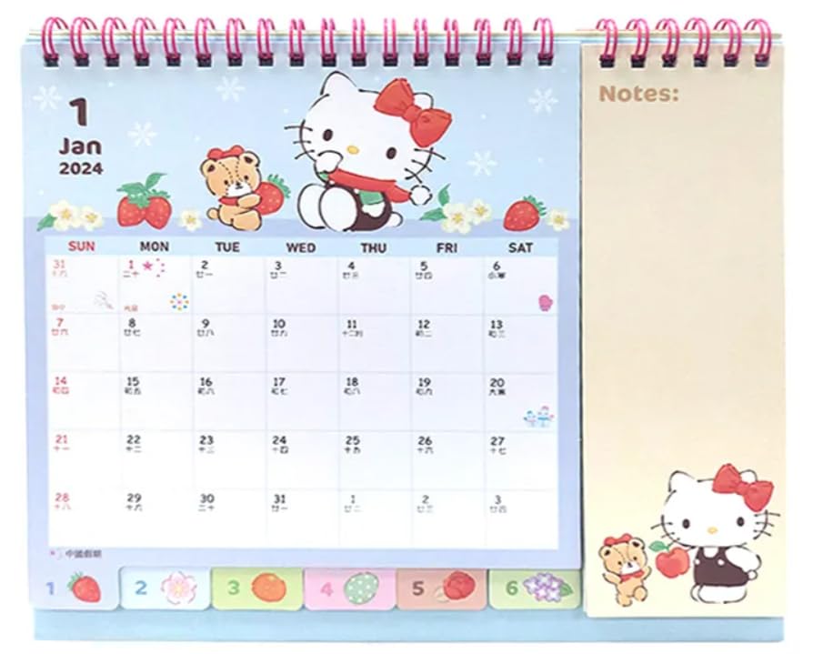 2024 Kawaii Cat Monthly Yearly Desktop Calendar